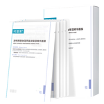 可复美面膜吨吨小水膜5片透明质酸钠藻萃盈润保湿精华面膜密集修护