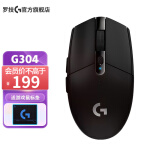 罗技 (G) G304 无线游戏鼠标 吃鸡鼠标  逻辑便携电竞宏 APEX/LOL/CF/绝地求生 G304 HERO-黑色
