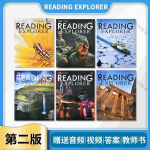 新版 Reading Explorer 第三版 点读版 全彩6册 赠音频 第三版3-4-5级别点读