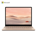 微软Surface Laptop Go笔记本质量好不好
