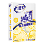 老管家水垢清除剂食品级柠檬酸家用除水垢洁净饮水机电热水壶清洁剂 150g*1盒【尝鲜体验】