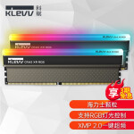 科赋（KLEVV） DDR4台式机内存条 RGB灯条 海力士颗粒 CRAS XR 16GB(8GBx2) 套条 3600Mhz