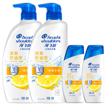 海飞丝去屑洗发水男士女士清爽去油500g*2+80g*2洗头膏控油洗发水套装