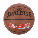 SPALDING 斯伯丁 7号PU蓝球