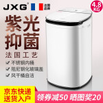 JXGXQB45-288洗衣机质量好不好