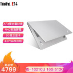 ThinkPadThinkPad E14笔记本评价好吗
