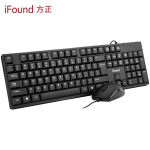 方正(iFound)F6151键盘鼠标套装  有线键鼠套装办公鼠标键盘 台式笔记本电脑轻薄便携外接键盘套装