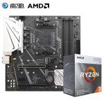 AMD主板CPU套装主板CPU套装评价真的好吗
