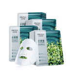 珀莱雅面膜 小球藻面膜补水保湿海藻面膜补水面膜女男33片
