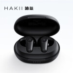 HAKII TIME哈氪拾光 真无线蓝牙耳机主动降噪运动型跑步双耳入耳式音乐耳麦 华为vivo苹果安卓手机通用