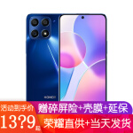 荣耀x30i 5G新品手机 魅海蓝 8+128GB全网通
