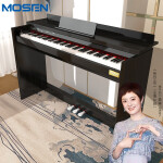 莫森(mosen)智能电钢琴MS-103P典雅黑 电子数码钢琴88键配重键盘 专业级+原装琴架+三踏板