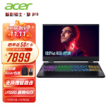 宏碁（acer） 暗影骑士·擎笔记本电脑 15.6英寸电竞屏512G硬盘高色域游戏本独立显卡 新i5-12500H|RTX3060|DDR5