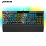 美商海盗船K100 RGB 光轴键盘值得入手吗