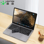 蓝盛（lention）苹果MacBook Pro13.3/15英寸笔记本电脑键盘膜 带Touch Bar超薄键盘保护膜配件 黑色