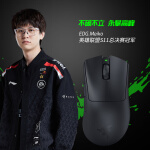 雷蛇(Razer)炼狱蝰蛇V3专业版无线鼠标  轻量化鼠标 右手人体工学设计黑色(赠专用防滑贴+Type-C充电接口)