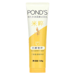 POND'S 旁氏 米粹润泽/水润柔嫩 洁面乳 120g*2瓶