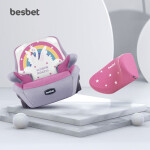 贝思贝特（besbet）汽车儿童安全座椅增高垫3-12岁大童ISOFIX便捷式通用简易坐垫 彩虹天鹅+满天星头枕