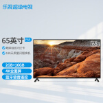 乐视（Letv）超级电视 F65 65英寸全面屏 2GB+16GB大存储 4K超高清人工智能网络液晶平板电视机