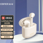 漫步者（EDIFIER）LolliPods Plus 真无线蓝牙耳机  音乐耳机 半入式耳机 通用苹果安卓手机 萝莉pods 云白