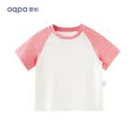 aqpa[UPF50+]儿童撞色短袖T恤【速干防刮防晒】夏季男童女童条纹上衣 绯红色 140