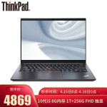 ThinkPad联想ThinkPad笔记本 E14/E490笔记本怎么样