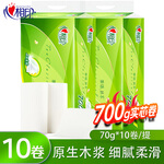 心相印卷纸加厚卫生纸原生木浆纸巾家用厕纸 10卷/700g