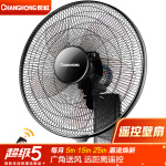 长虹CFS-LD508R电风扇质量好不好