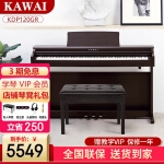 卡瓦依（KAWAI）电钢琴 重锤88键逐键采音 卡哇伊电子数码钢琴 KDP系列专业成人儿童钢琴 KDP120GR全套+琴凳礼包