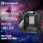铭瑄（MAXSUN）MS-iCraft Z690 ITX WIFI主板 支持 内存 DDR5 CPU 12900K/12700K（Intel Z690/LGA 1700）