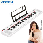 莫森(mosen)BD-668G聪慧白 便携式61键多功能电子琴 初学者成年儿童入门电子钢琴键 儿童幼师家用 支持pad