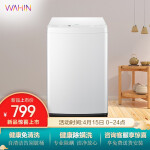 华凌HB90-C2洗衣机质量好吗