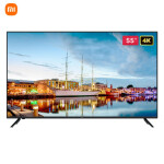 小米L55M5-AZ平板电视值得购买吗