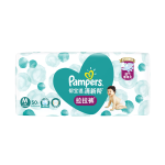 Pampers 帮宝适 绿帮系列 纸尿裤 NB96片