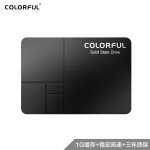 七彩虹SL500 1TBSSD固态硬盘值得购买吗