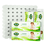 雨森（YUSEN）天然柔滑妇婴卷纸卫生纸700克/提12卷6层加厚无芯卷纸厕纸 6层 58g*12卷 毛重【700g*4提】