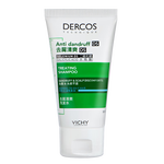 薇姿（VICHY）洗发水男士女士绿标去屑1%二硫化硒去屑控油缓解头痒50ml洗发露