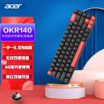 宏碁(acer)无线蓝牙双模机械键盘 68键Mac/iPad键盘 游戏办公 OKR140 红轴
