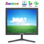 BAOTRON 电脑显示器IPS高清显示屏LED液晶屏 家用办公监控分屏游戏可壁挂 15英寸/4:3/高性价比/VGA