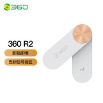 360wifi放大器R2无线家用便携单频wifi信号增强器300M无线速率扩展器路由器360中继器
