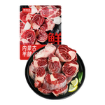 鲜京采 国产带骨原切羊腱子块5斤 京东自有品牌