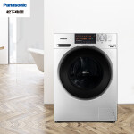 松下(Panasonic)滚筒洗衣机全自动10kg 95度除菌洗 变频三维立体洗 曲美喷涂视窗XQG100-E10SD银色