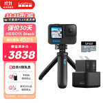 GoPro HERO11 Black运动相机 防抖防水摄像机 vlog数码相机 户外续航套餐（内含shorty+增强双充+64G内存卡）