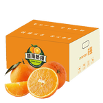 江西赣南早脐橙整箱当季新鲜早橙子榨汁水果礼盒皮薄多汁节日团购 【90%人选】净重9斤单个200g+