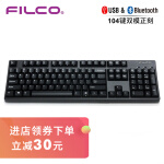 斐尔可（FILCO）104键双模圣手二代机械键盘 蓝牙无线cherry樱桃轴游戏键盘 办公键盘 黑色 茶轴