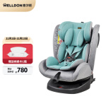 惠尔顿（welldon）汽车儿童安全座椅 安琪拉ISOFIX接口0-4-6-12岁婴儿宝宝新生儿可坐可躺 抹茶绿