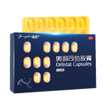 [雅塑]奥利司他胶囊 0.12g*18粒 5盒装 减肥减脂减重  OTC减肥药 入会享95折