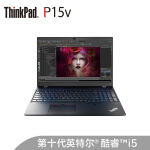 ThinkPadP15v笔记本值得购买吗