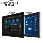 智美科 CK-0XSQ‐XS104 10.4英寸触摸屏工控一体机嵌入式触控电阻电容屏工业显示器 PCL组态自动化一体机