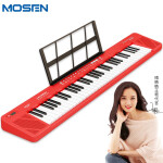 莫森(mosen)BD-668R倾城红 便携式61键多功能电子琴 初学者成年儿童入门电子钢琴键 儿童幼师家用 支持pad